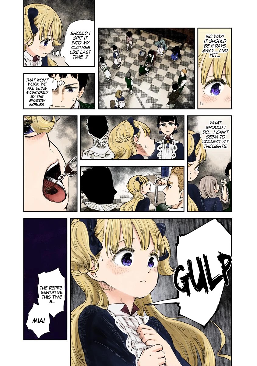 Shadows House, Chapter 63 image 06